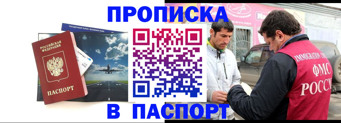 форма 3 в Семикаракорске